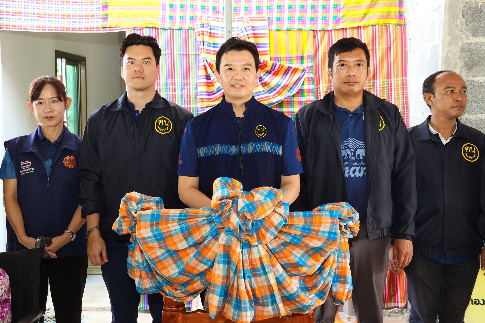 News image